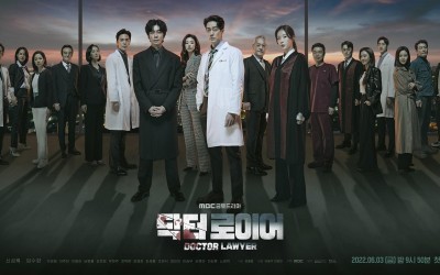 Recap Korean Drama "Doctor Lawyer (2022)" Episode 1