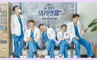 Recap Korean Drama "Hospital Playlist" Season 2 Episode 10