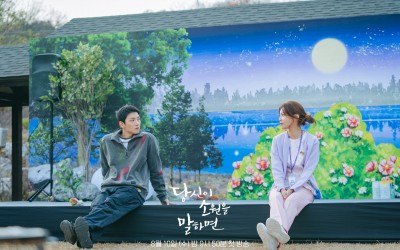 Recap Korean Drama "If You Wish Upon Me" Episode 1