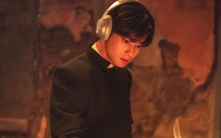 Recap Korean Drama "Island (2022)" Episode 1