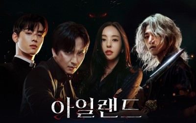 Recap Korean Drama "Island season 2" Episode 1-2