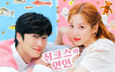 Recap Korean Drama "Jinxed at First" Episode 10
