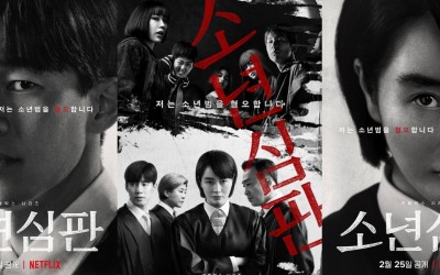 Recap Korean Drama "Juvenile Justice" Season 1 Episode 1
