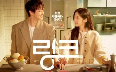 Recap Korean Drama "Link: Eat, Love, Die" Episode 10