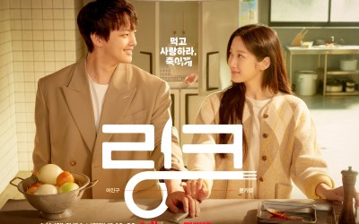 Recap Korean Drama "Link: Eat, Love, Die" Episode 1