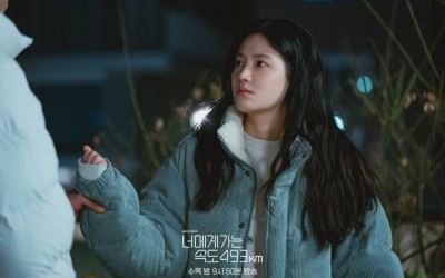 Recap Korean Drama "Love All Play" Episode 14