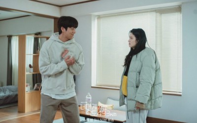 Recap Korean Drama "Love All Play" Episode 4