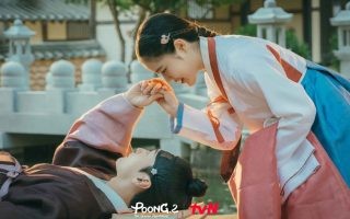 Recap Korean Drama "Poong the Joseon Psychiatrist Season 2" Episode 1