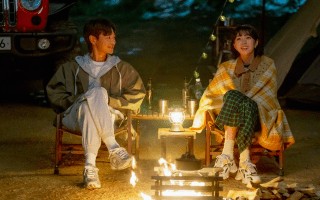 Recap Korean Drama "The Fabulous (2022)" Episode 1