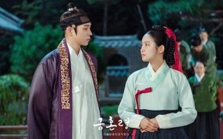 Recap Korean Drama "The Forbidden Marriage" Episode 10