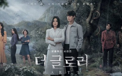 Recap Korean Drama "The Glory Part 2" Episode 1