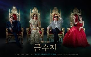 Recap Korean Drama "The Golden Spoon (2022)" Episode 10