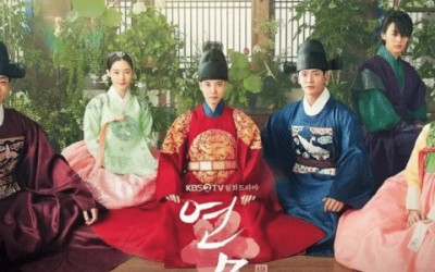 Recap Korean Drama "The King’s Affection" Episode 11