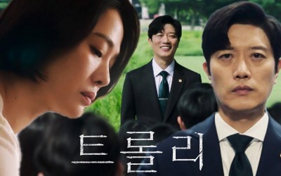 Recap Korean Drama "Trolley (2022)" Episode 10