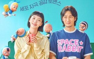 Recap Korean Drama "Yumi’s Cells season 1" Episode 13 (Final Episode)