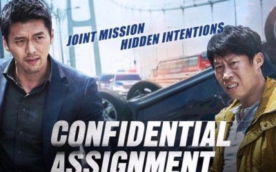 Recap Korean Movie "Confidential Assignment"