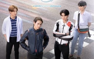 Recap Thailand Drama "Love In The Air" Episode 2