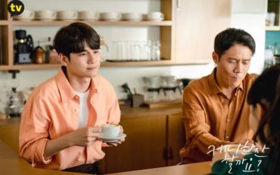 Recap "Would You Like A Cup of Coffee?" Ep 6