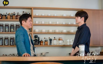 Recap "Would You Like A Cup of Coffee?" Ep 7