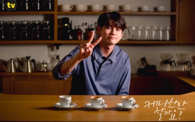 Recap "Would You Like A Cup of Coffee?" Ep 8