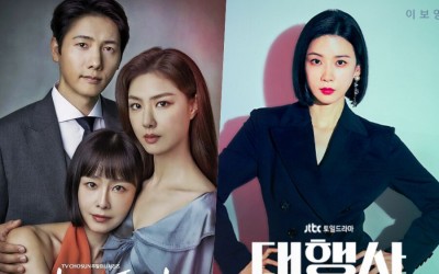 “Red Balloon” And “Agency” End On Their Highest Ratings Yet + “Crash Course In Romance” Heads Into Final Week On High