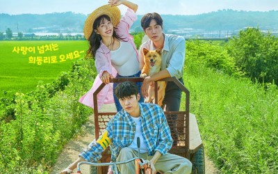 Red Velvet’s Joy, Chu Young Woo, And Baek Sung Chul Overflow With Youthful Energy In Main Poster For New Drama