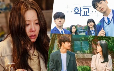 “Reflection Of You” Finale Enjoys Ratings Boost As “School 2021” And “Melancholia” Remain Neck-And-Neck