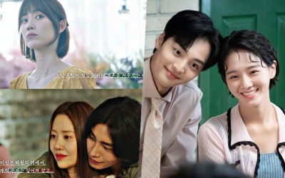 “Reflection Of You” Ratings Rise Slightly As “Dali And Cocky Prince” Remains No. 1