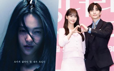 “Revenant” Rated Most Buzzworthy Drama + Lee Junho And YoonA Top Actor List