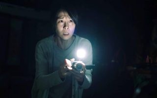 Review Taiwanese Movie "Incantation (2022)"