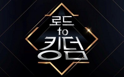 "Road To Kingdom" Confirmed To Return With Season 2 After 4 Years