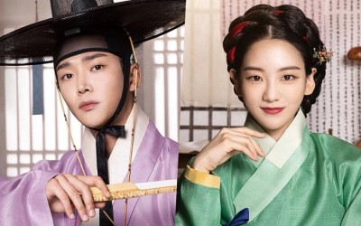 rowoon-and-cho-yi-hyun-transform-into-the-matchmakers-for-singles-in-joseon-dynasty-in-upcoming-drama
