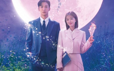 Rowoon And Jo Bo Ah Are Surrounded By Magical Lights In Romantic “Destined With You” Poster