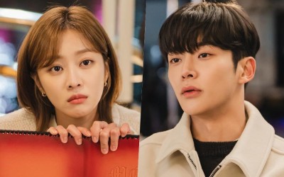 Rowoon And Jo Bo Ah’s Relationship Changes After Learning They’re Fated In “Destined With You”