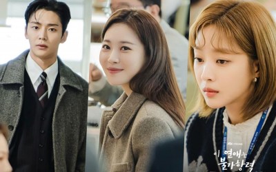 Rowoon, Jo Bo Ah, And Yura Have A Tense Reunion In “Destined With You”