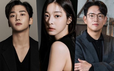 Rowoon, Seol In Ah, And Jang Sung Kyu Confirmed As Hosts For 2023 KBS Drama Awards