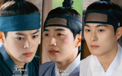 Ryeoun, Kang Hoon, And Jung Gun Joo’s Tense 1st Meeting Leaves Shin Ye Eun Bewildered In “The Secret Romantic Guesthouse”