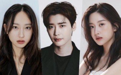 ryu-hye-young-in-talks-to-star-in-lee-jong-suk-and-moon-ga-youngs-upcoming-legal-drama