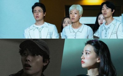 Ryu Jun Yeol, Chun Woo Hee, Park Jung Min, And More Are Trapped In A Mysterious Place In New Thriller Drama "The 8 Show"