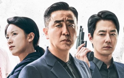 Ryu Seung Ryong, Han Hyo Joo, Jo In Sung, And More Are Determined To Fight For Their Loved Ones In “Moving” Poster
