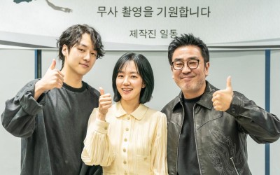 Ryu Seung Ryong, Yang Se Jong, Im Soo Jung, And More Confirmed For New Drama 