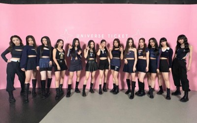 SBS’s Girl Group Survival Show “Universe Ticket” Cancels Seoul Concert