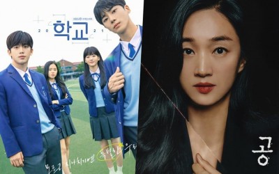 “School 2021” Comes To A Quiet End As “Artificial City” Remains No. 1