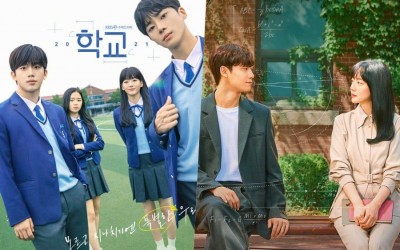 “School 2021” Is Neck-And-Neck With “Melancholia” In Ratings For 2nd Episode