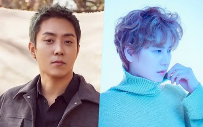 SECHSKIES’s Eun Ji Won And Super Junior’s Kyuhyun To Star In PD Na Young Suk’s New Variety Show