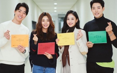 seo-ha-joon-lee-young-eun-kang-byul-jung-heon-and-more-show-passion-during-script-reading-for-upcoming-revenge-drama