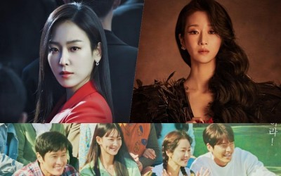 Seo Hyun Jin And Seo Ye Ji Top Most Buzzworthy Drama Actor Rankings; “Our Blues” Rises To No. 1 On Drama List