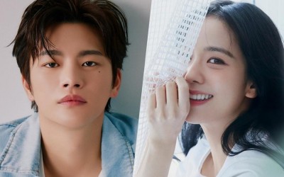 Seo In Guk Joins BLACKPINK's Jisoo In Talks For New Drama