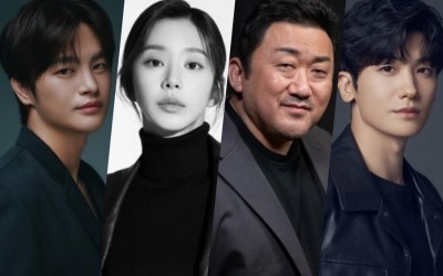 seo-in-guk-lee-joo-bin-and-more-confirmed-to-join-ma-dong-seok-and-park-hyung-sik-in-new-korean-superhero-series