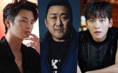 Seo In Guk, Ma Dong Seok, And Ji Chang Wook In Talks To Star In New Korean Superhero Series